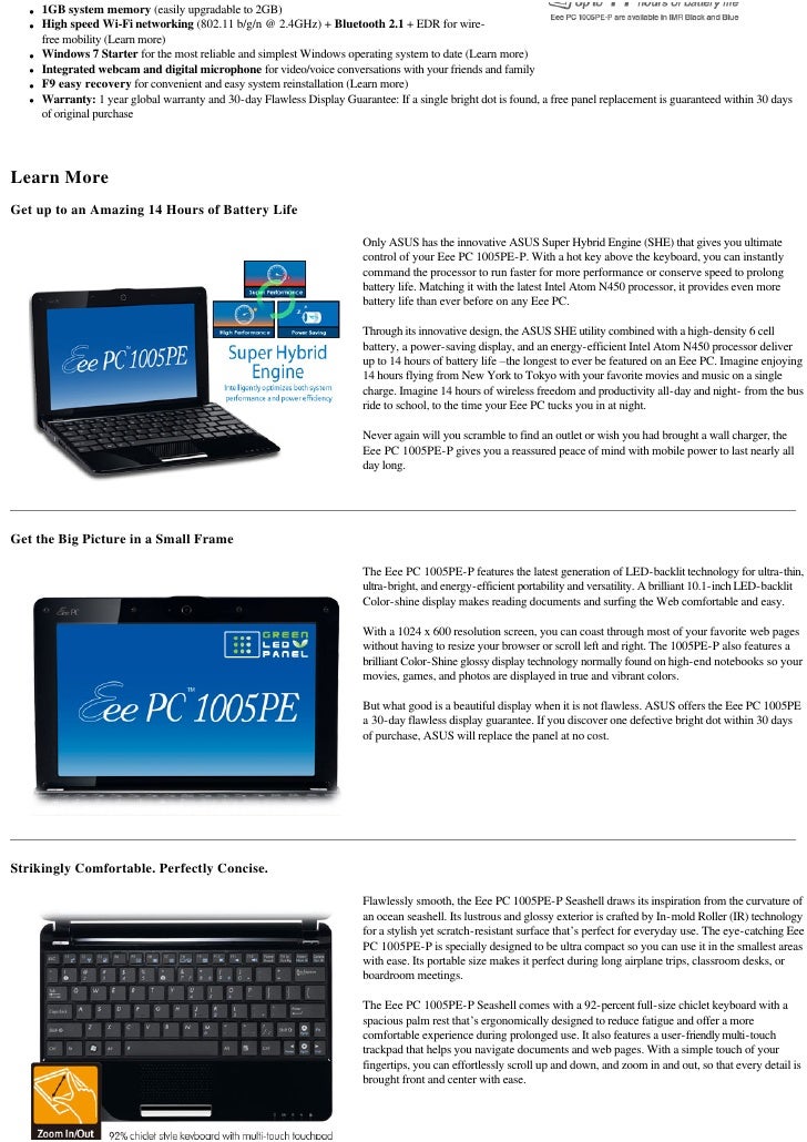 ASUS EEE PC 1005PE SUPER HYBRID ENGINE DRIVERS FOR WINDOWS 10 ASUS EEE PC 1005PE SUPER HYBRID ENGINE DRIVERS WINDOWS